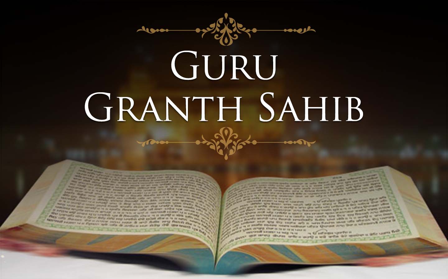 Guru_Granth_Sahib